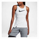 Nike Elite tank top Wit Dames